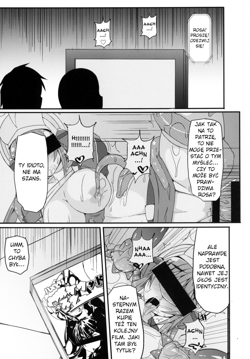 [Stapspats (Hisui)] Hamedori! Pokewood Monmonstar   POV Video! Pokewood Monmonstar (Pokemon) [Polish] - Page 23