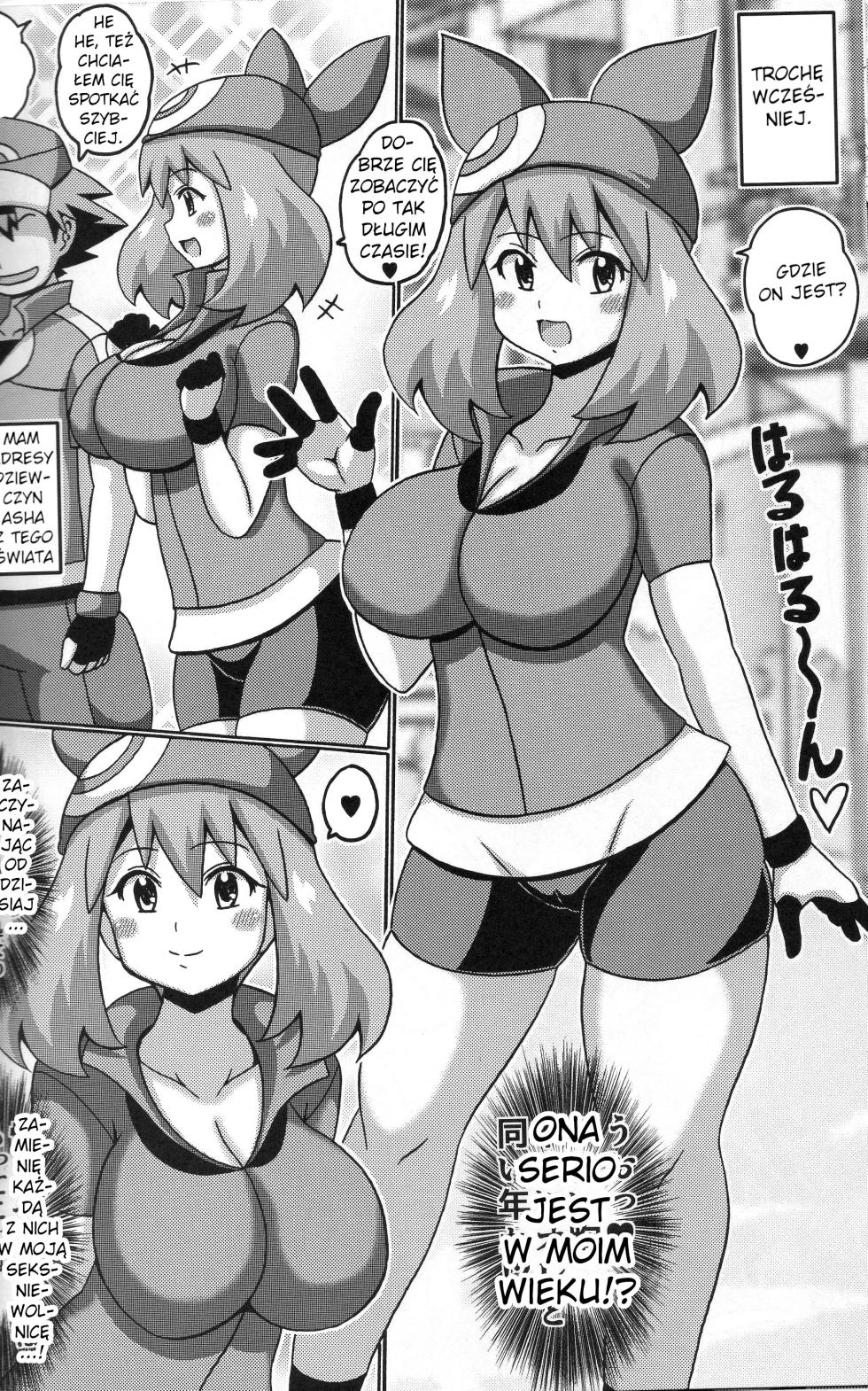 (Tora Matsuri 2015) [Haguruman (Koutarosu)] Araragi Hakase to Haruka no Hon   Dr. Araragi and May's Book (Pokémon) [Polish] - Page 10