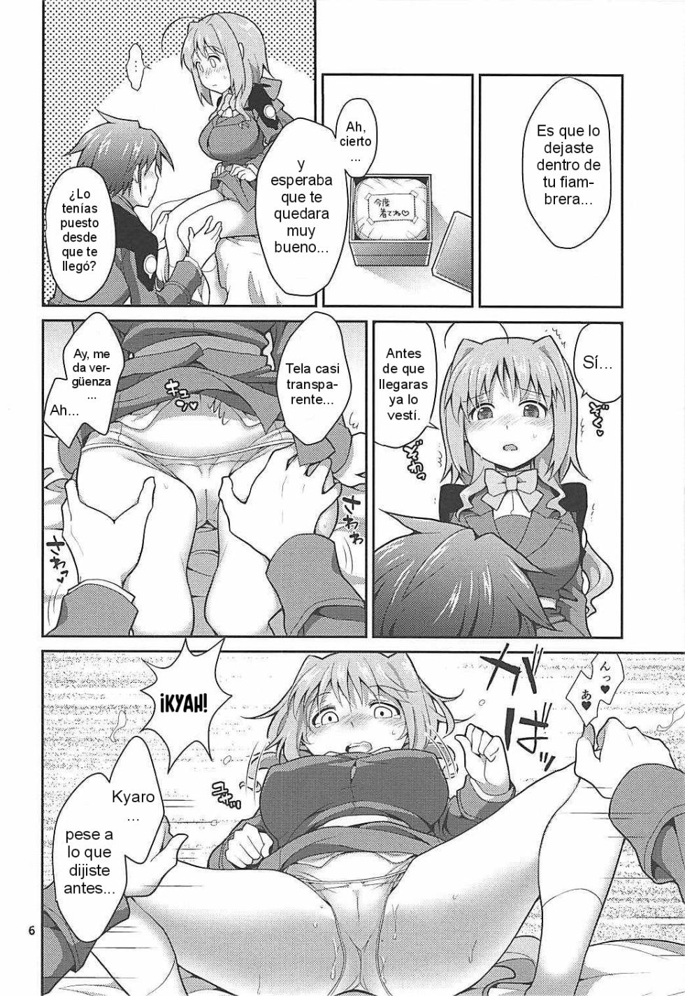(Lyrical Magical 24) [Circle Damesimai (Ane)] Shiroi Amai Yawarakai (Mahou Shoujo Lyrical Nanoha) [Spanish] [Biblioteca Hentai] - Page 5