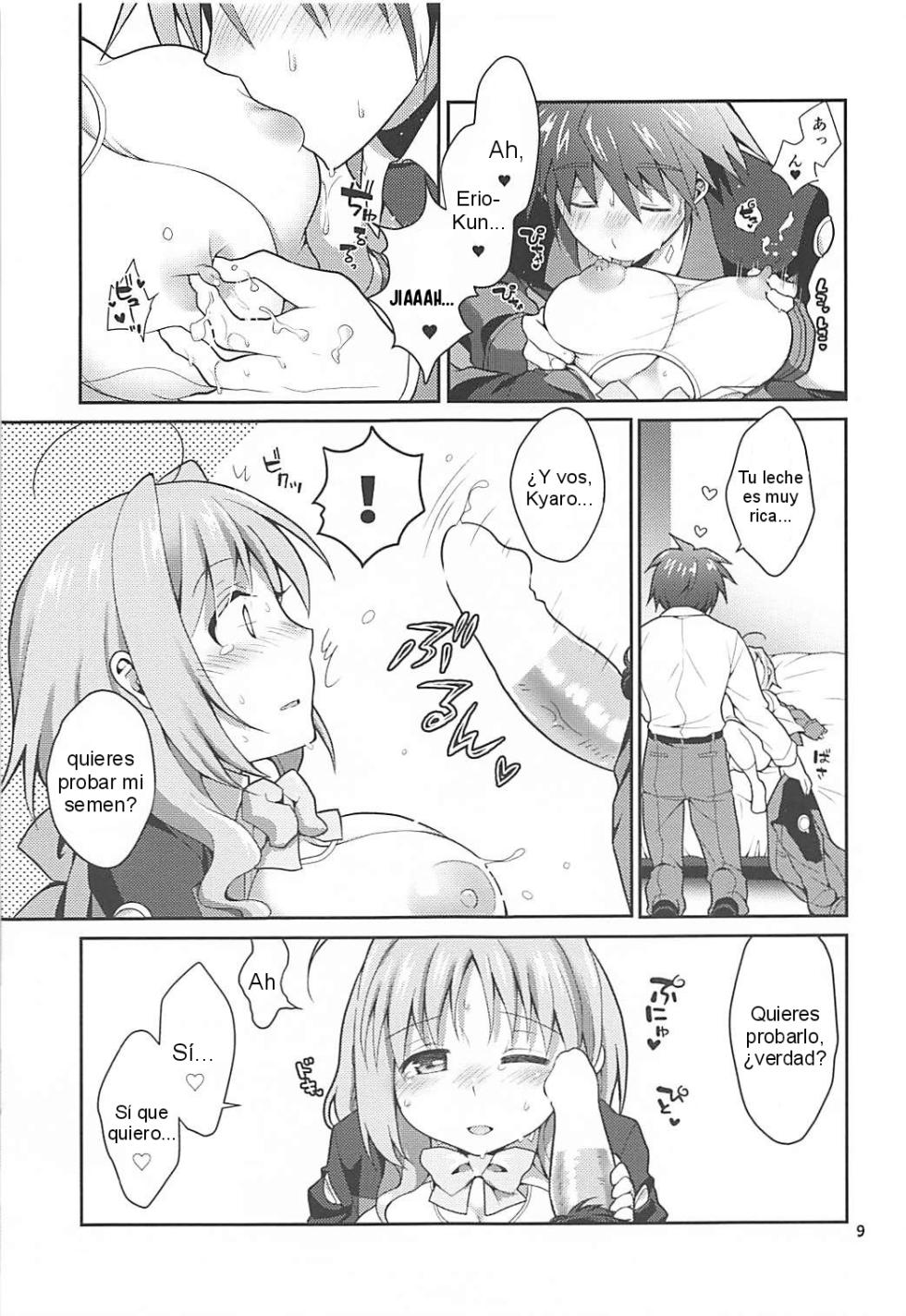 (Lyrical Magical 24) [Circle Damesimai (Ane)] Shiroi Amai Yawarakai (Mahou Shoujo Lyrical Nanoha) [Spanish] [Biblioteca Hentai] - Page 8