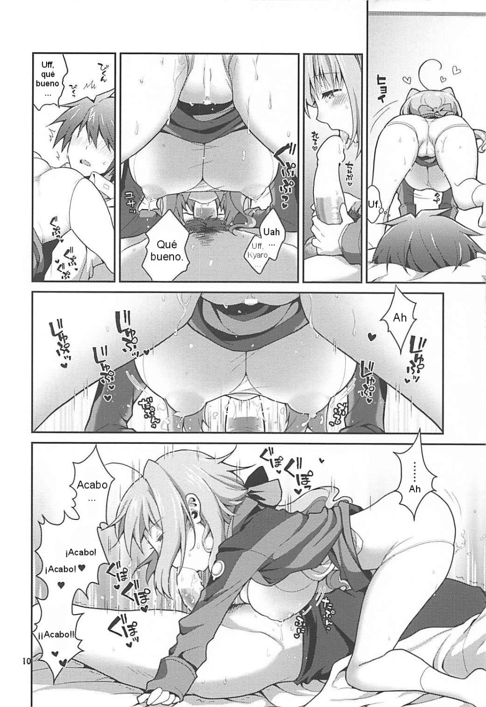 (Lyrical Magical 24) [Circle Damesimai (Ane)] Shiroi Amai Yawarakai (Mahou Shoujo Lyrical Nanoha) [Spanish] [Biblioteca Hentai] - Page 9