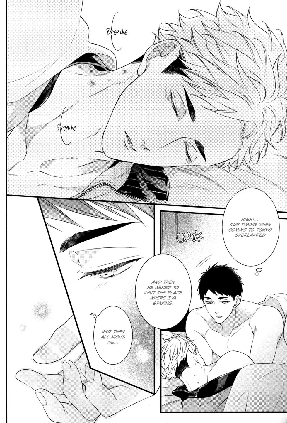 [VIVA!! (Yoneko)] Tokyo Joukyou Monogatari (Haikyuu!!) [English] - Page 15