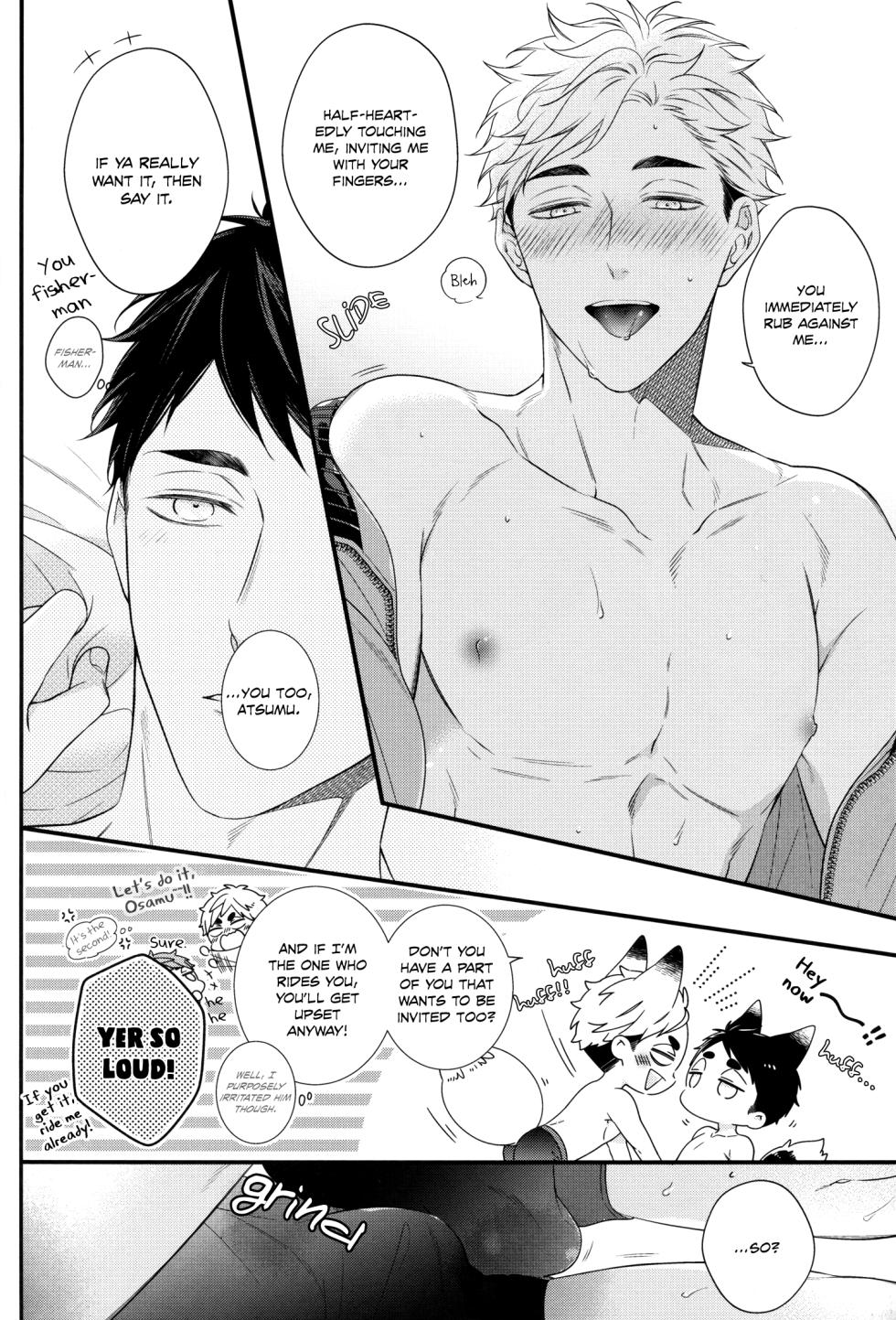 [VIVA!! (Yoneko)] Tokyo Joukyou Monogatari (Haikyuu!!) [English] - Page 21