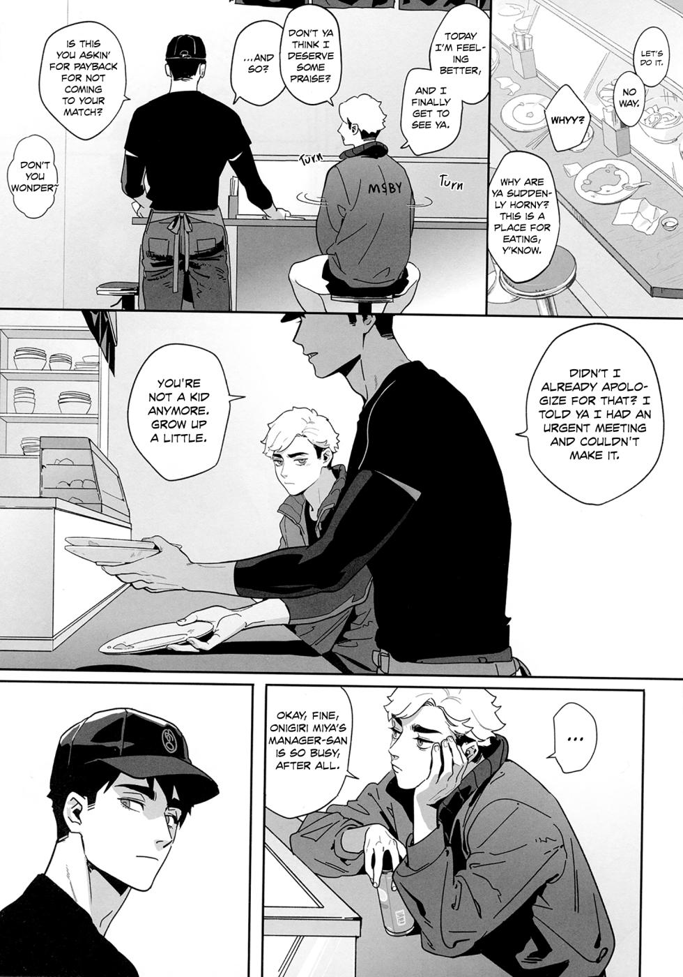 [おにぎり宮出張MSBY店 (Sanyu)] Onedari Kinshi! (Haikyuu!!) [English] - Page 5