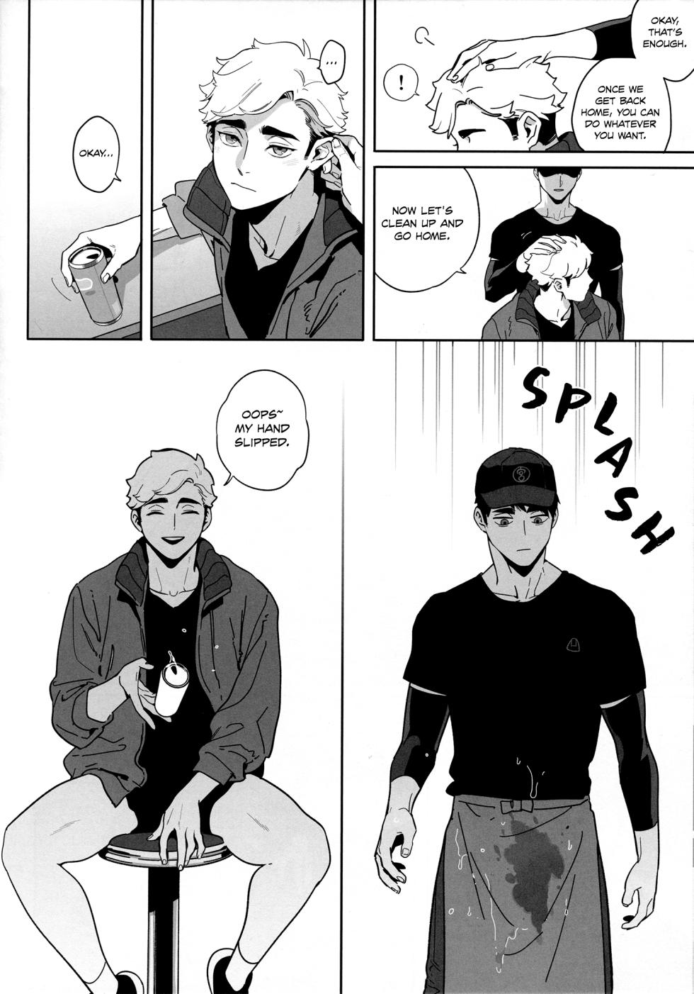 [おにぎり宮出張MSBY店 (Sanyu)] Onedari Kinshi! (Haikyuu!!) [English] - Page 6