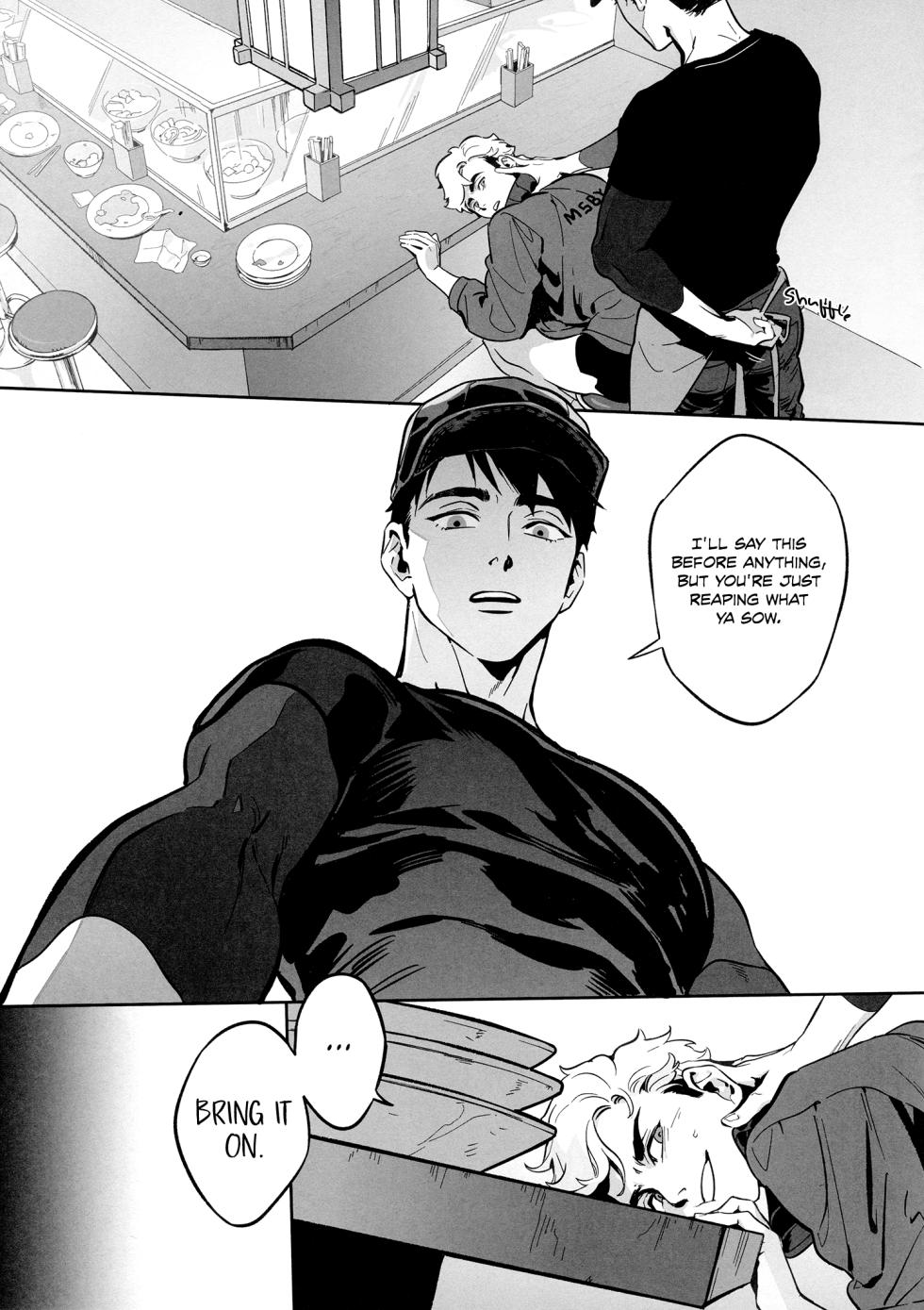 [おにぎり宮出張MSBY店 (Sanyu)] Onedari Kinshi! (Haikyuu!!) [English] - Page 11