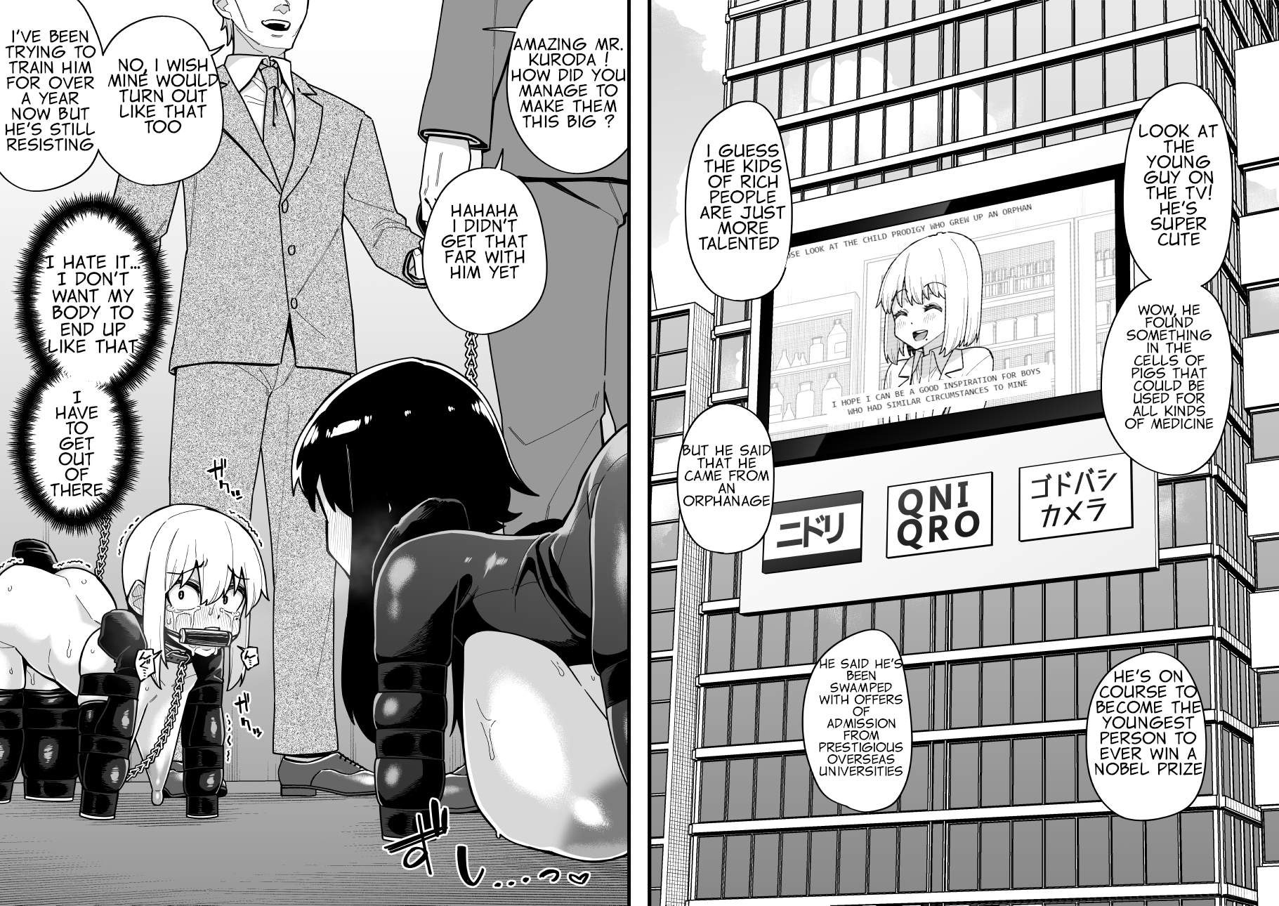 [Tateyoko Issen (Shinagawa Mikuzu)] Hidoimeniau Otokonokotachi vol.4 | Boys who are in terrible trouble vol.4 [English] - Page 8