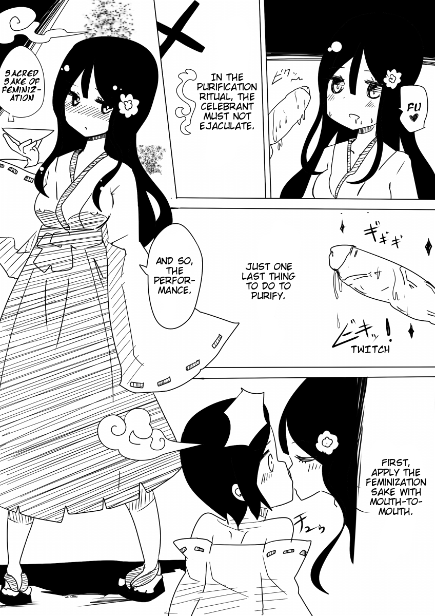 [Vae no Hakoniwa (Vae)] Otoboramura ni Tsutawaru Nyotaika no Gishiki to wa -Shun- | The Feminization Ritual in Otobora Village [English] - Page 5