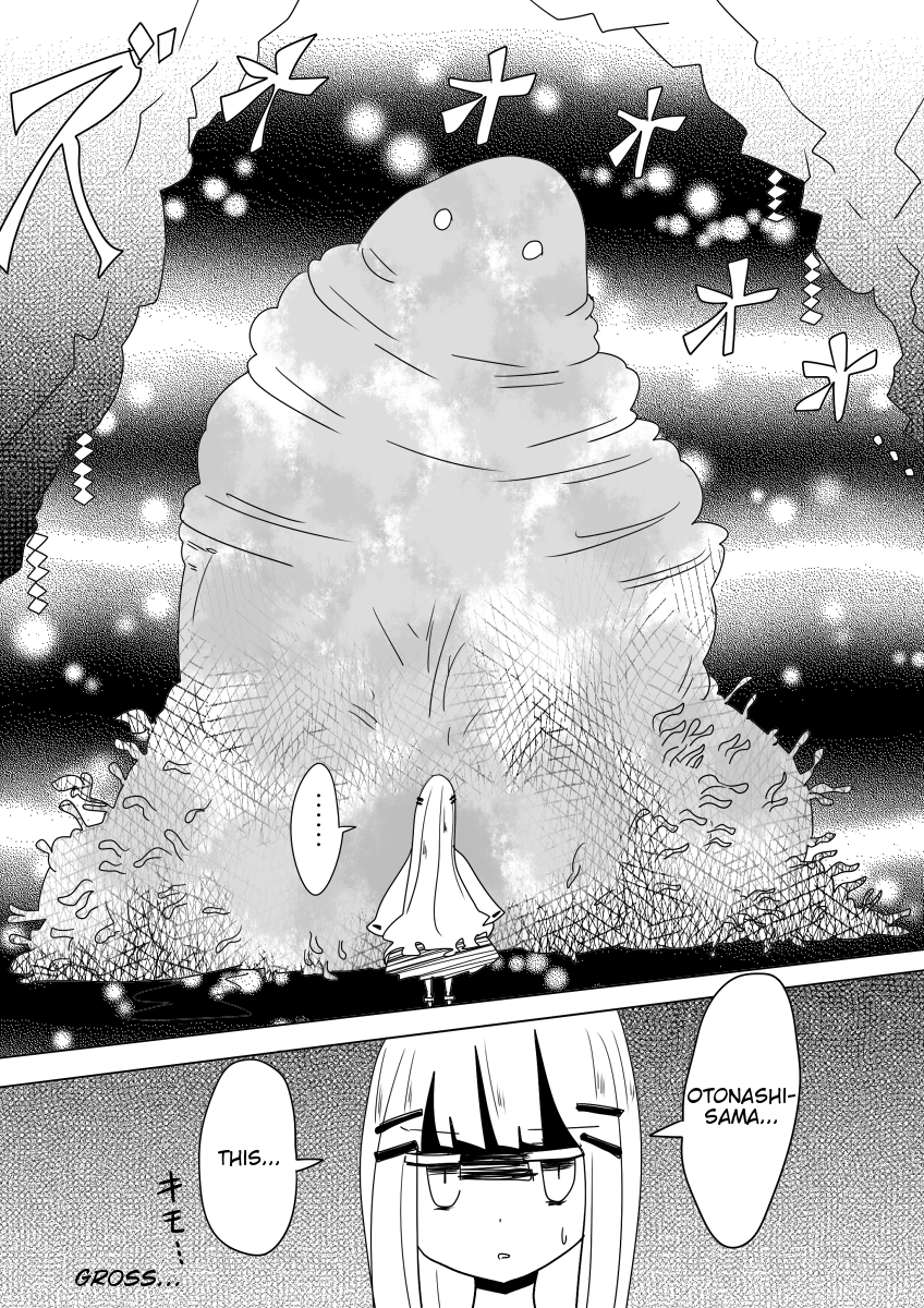 [Vae no Hakoniwa (Vae)] Otoboramura ni Tsutawaru Nyotaika no Gishiki to wa -Shun- | The Feminization Ritual in Otobora Village [English] - Page 21