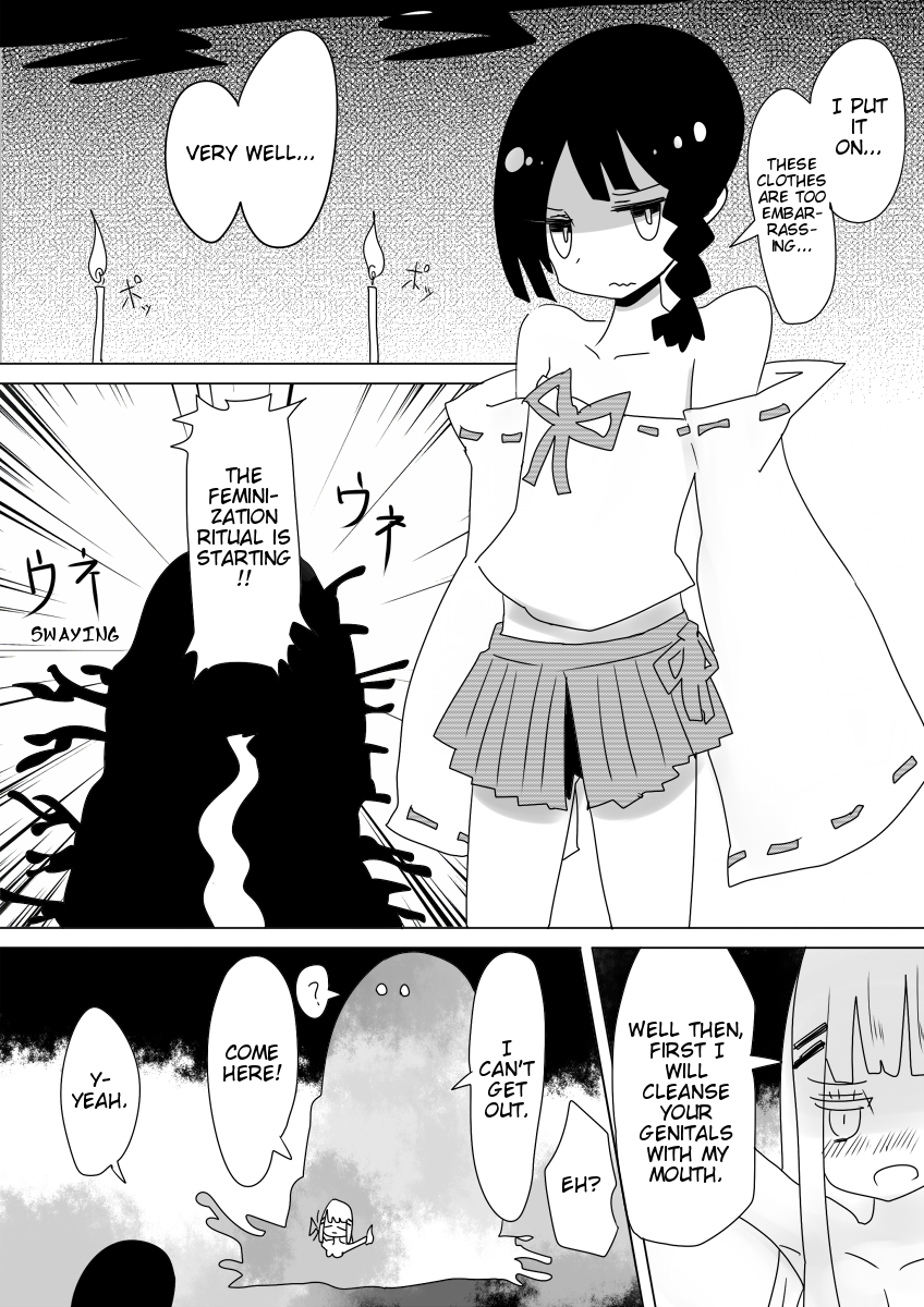 [Vae no Hakoniwa (Vae)] Otoboramura ni Tsutawaru Nyotaika no Gishiki to wa -Shun- | The Feminization Ritual in Otobora Village [English] - Page 27