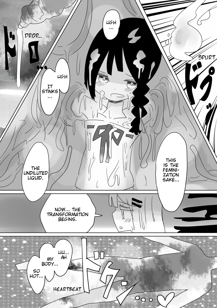 [Vae no Hakoniwa (Vae)] Otoboramura ni Tsutawaru Nyotaika no Gishiki to wa -Shun- | The Feminization Ritual in Otobora Village [English] - Page 31