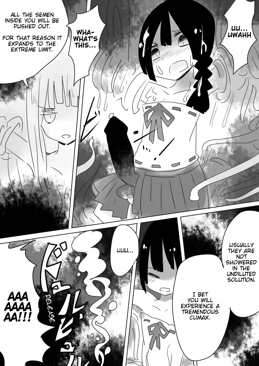 [Vae no Hakoniwa (Vae)] Otoboramura ni Tsutawaru Nyotaika no Gishiki to wa -Shun- | The Feminization Ritual in Otobora Village [English] - Page 32