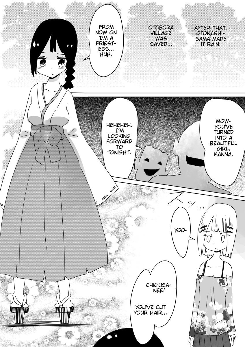 [Vae no Hakoniwa (Vae)] Otoboramura ni Tsutawaru Nyotaika no Gishiki to wa -Shun- | The Feminization Ritual in Otobora Village [English] - Page 38