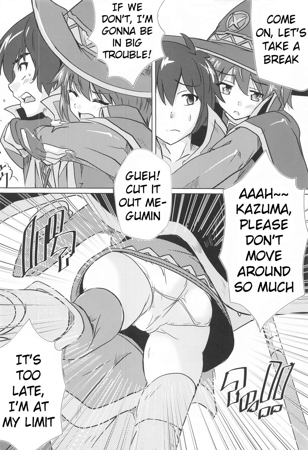[Studio Q (Natsuka Q-Ya)] Megumin no Nichijou | Megumin's Daily Life (Kono Subarashii Sekai ni Syukufuku o!) [English] [Pangean] - Page 3