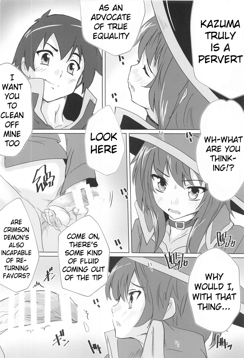 [Studio Q (Natsuka Q-Ya)] Megumin no Nichijou | Megumin's Daily Life (Kono Subarashii Sekai ni Syukufuku o!) [English] [Pangean] - Page 7