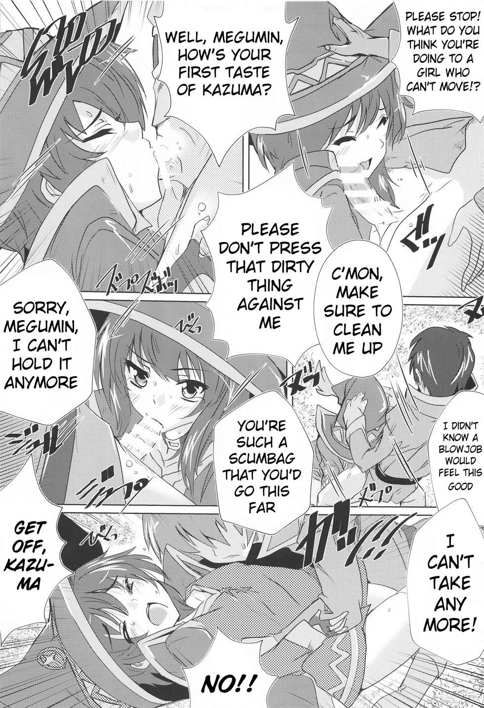 [Studio Q (Natsuka Q-Ya)] Megumin no Nichijou | Megumin's Daily Life (Kono Subarashii Sekai ni Syukufuku o!) [English] [Pangean] - Page 8
