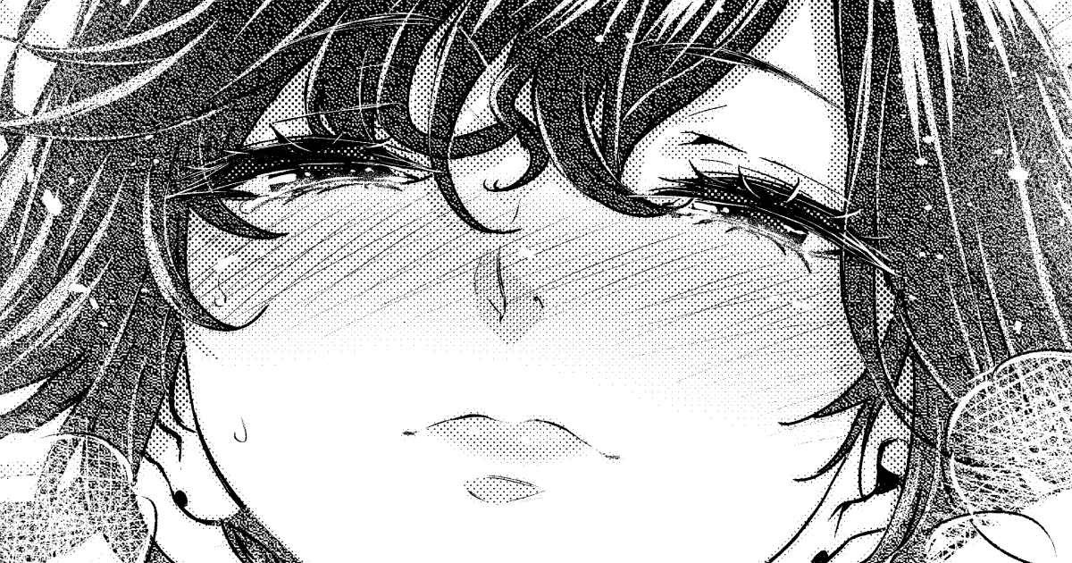 [Mikuni Mizuki] Shokuba no Senpai: Senpai to Conveni (Otonaban) - Page 1