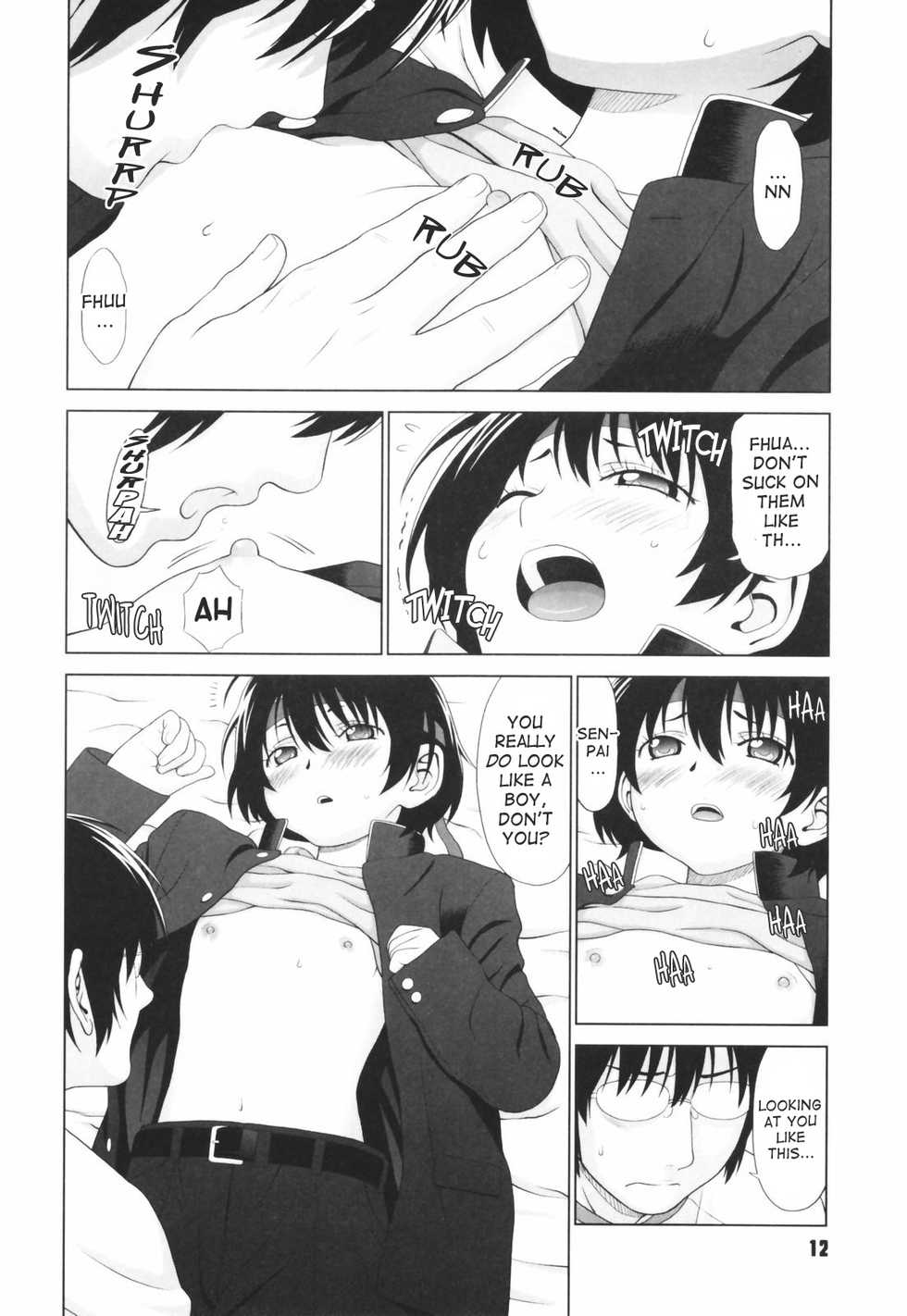 [Yarii Shimeta] Koi Suru Houkago [English] [Decensored] - Page 14