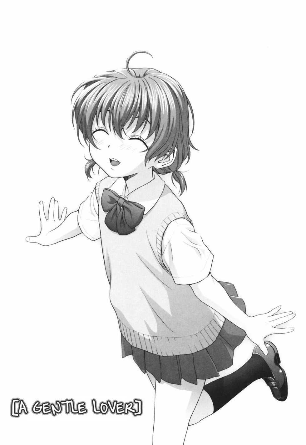 [Yarii Shimeta] Koi Suru Houkago [English] [Decensored] - Page 30