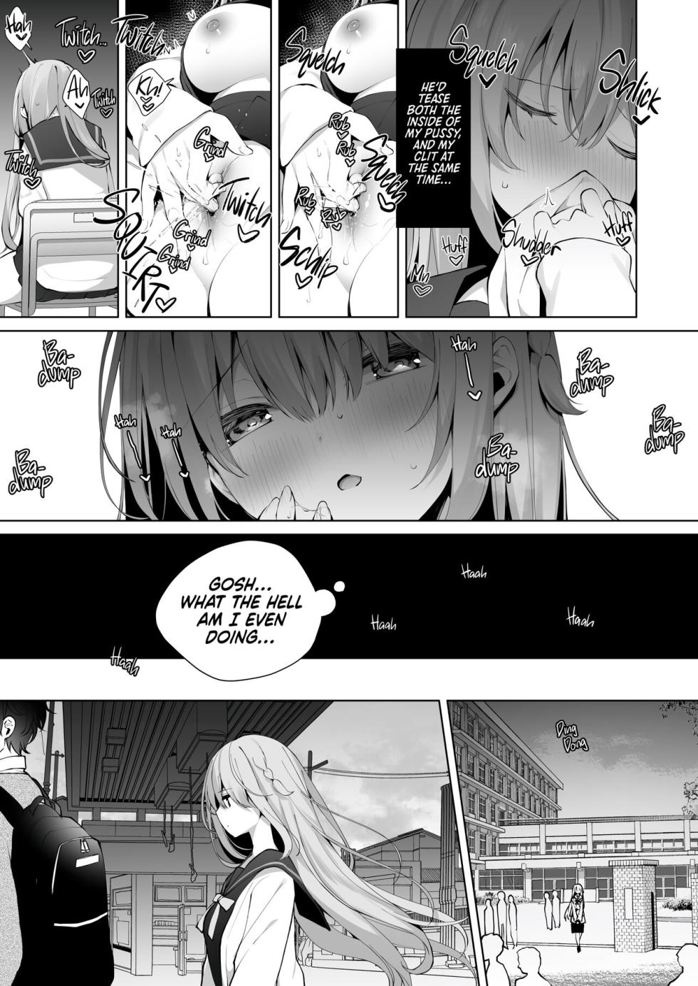 Kouhai Danshi ni Netorare SEX 4 - Page 8