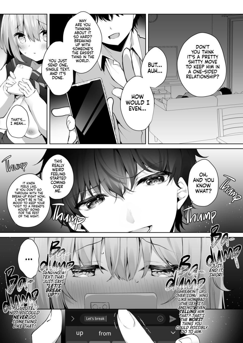 Kouhai Danshi ni Netorare SEX 4 - Page 18