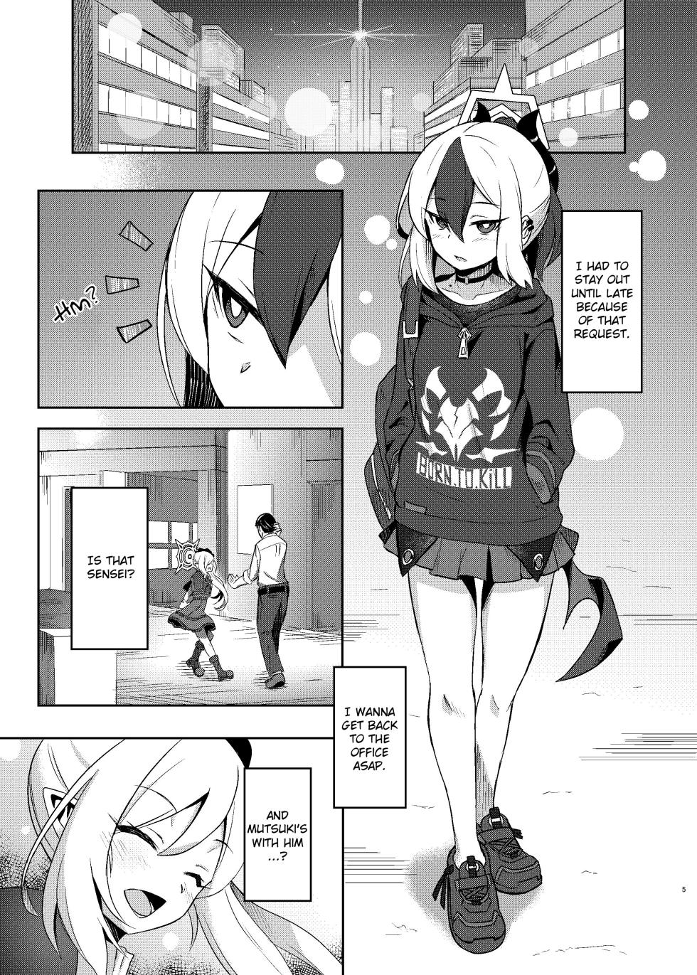 [Arukaseya (Arkas)] Kayoko-x - Sex with Kayoko (Blue Archive) [English] [Douzo Lad Translations] [Digital] - Page 5