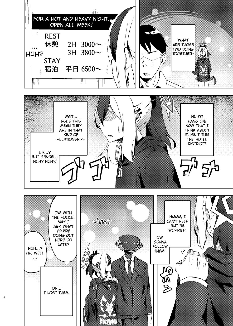 [Arukaseya (Arkas)] Kayoko-x - Sex with Kayoko (Blue Archive) [English] [Douzo Lad Translations] [Digital] - Page 6