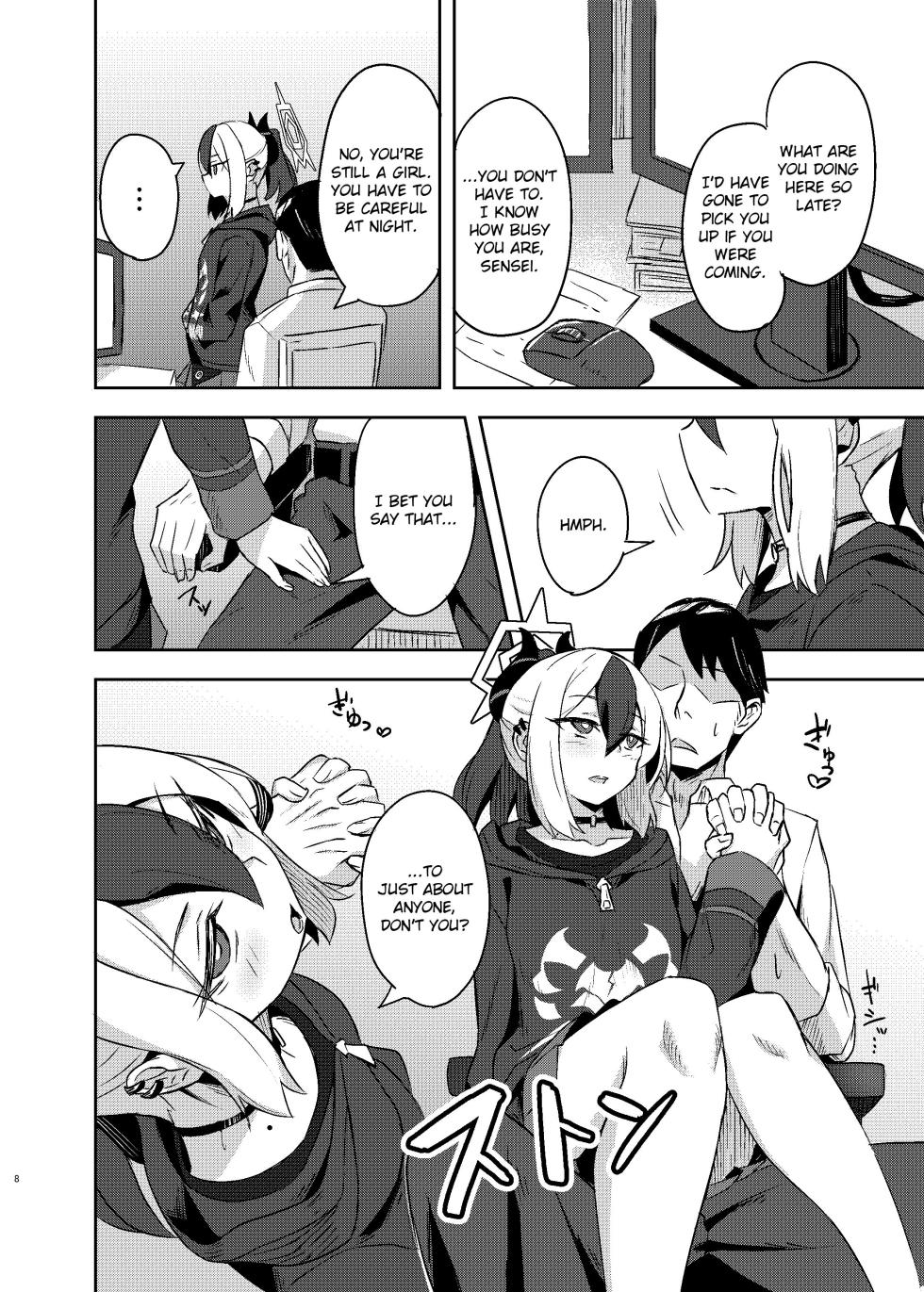 [Arukaseya (Arkas)] Kayoko-x - Sex with Kayoko (Blue Archive) [English] [Douzo Lad Translations] [Digital] - Page 8