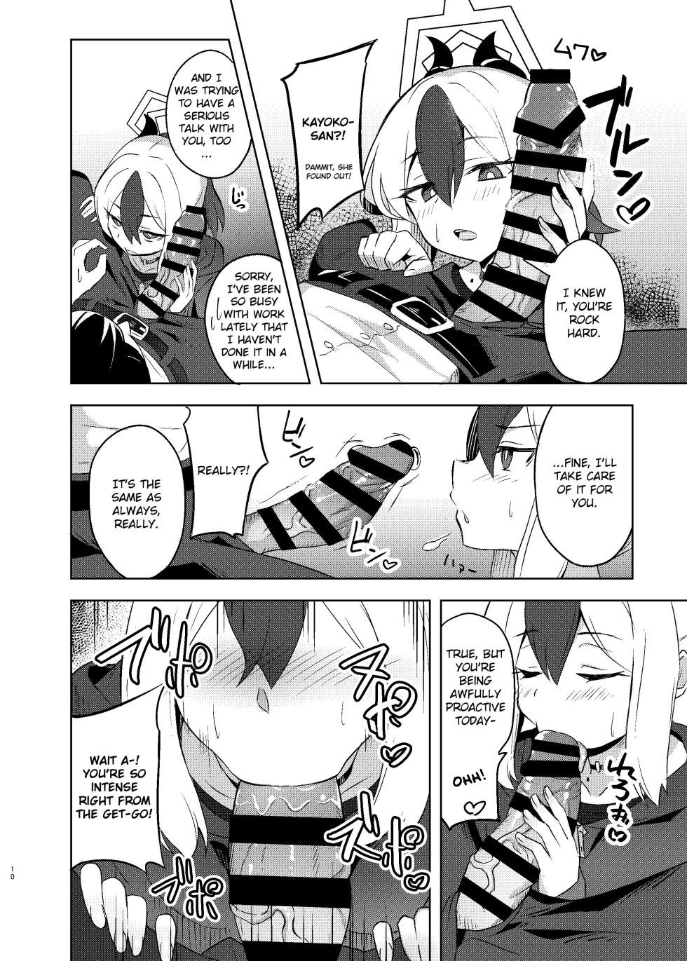 [Arukaseya (Arkas)] Kayoko-x - Sex with Kayoko (Blue Archive) [English] [Douzo Lad Translations] [Digital] - Page 10