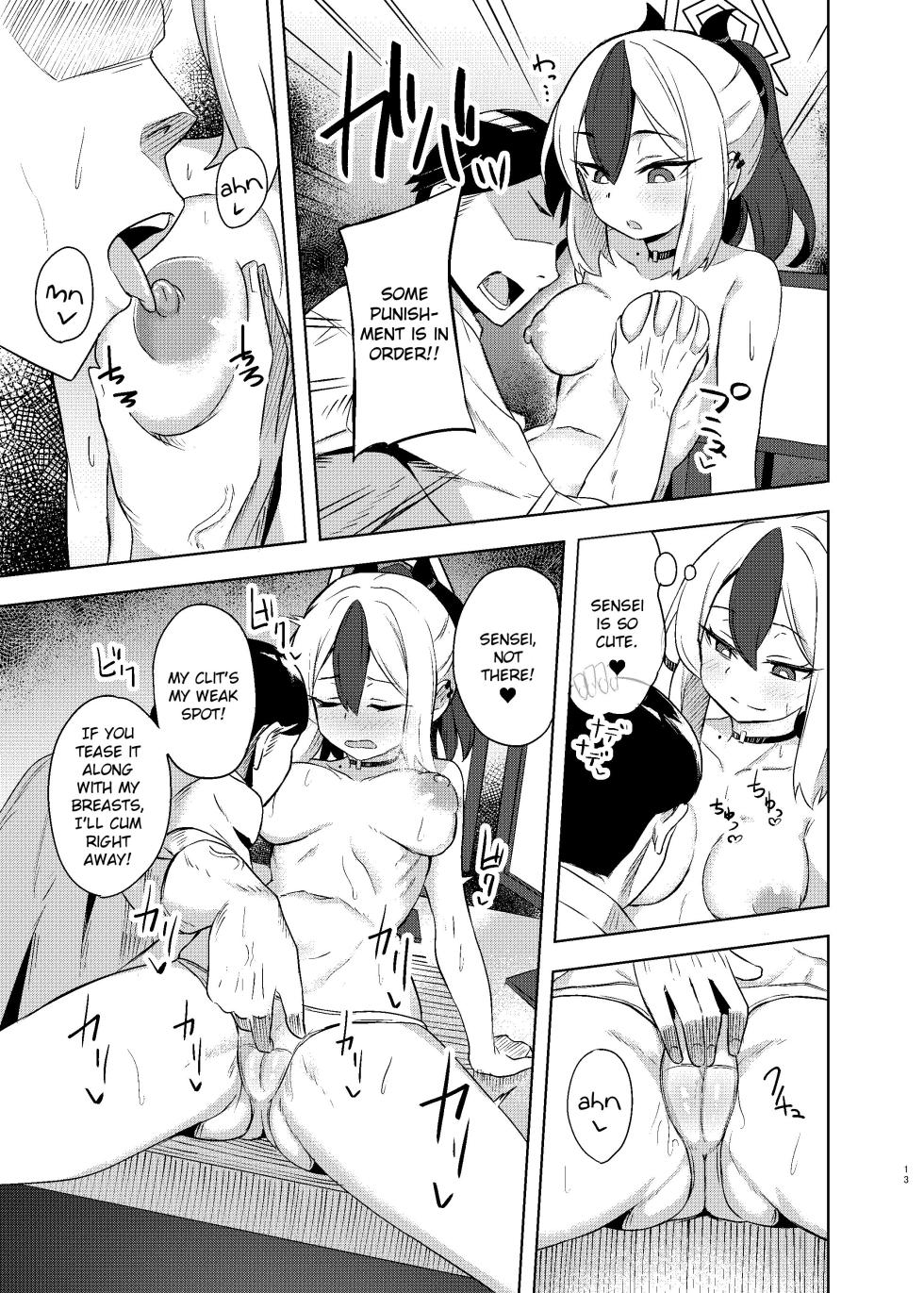 [Arukaseya (Arkas)] Kayoko-x - Sex with Kayoko (Blue Archive) [English] [Douzo Lad Translations] [Digital] - Page 13