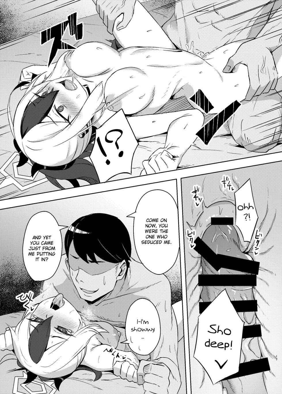 [Arukaseya (Arkas)] Kayoko-x - Sex with Kayoko (Blue Archive) [English] [Douzo Lad Translations] [Digital] - Page 17