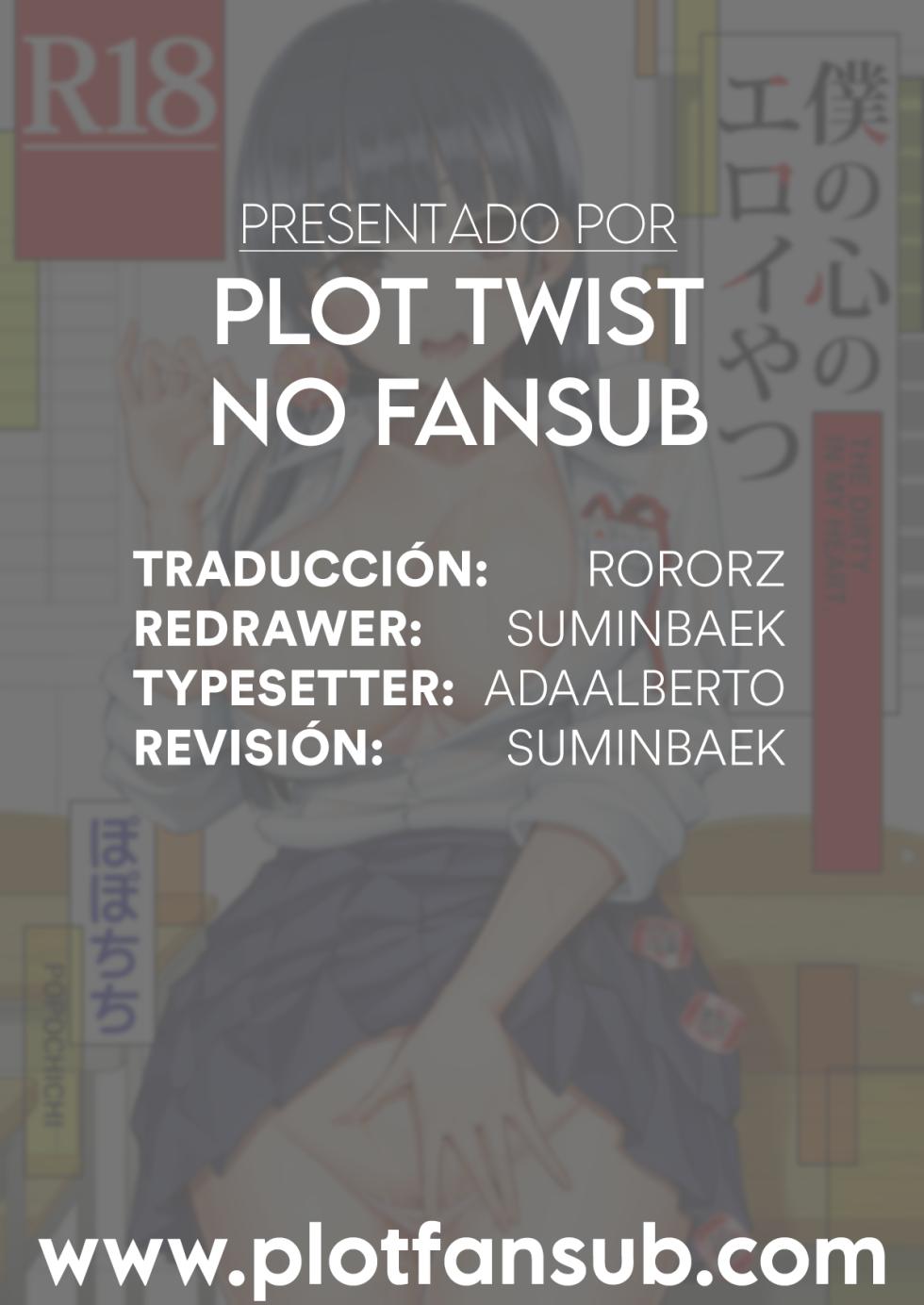 [Popochichi (Yahiro Pochi)] Boku no Kokoro no Eroi Yatsu - THE DIRTY IN MY HEART. (Boku no Kokoro no Yabai Yatsu) [Spanish] [Plot Twist No Fansub] [Digital] - Page 1