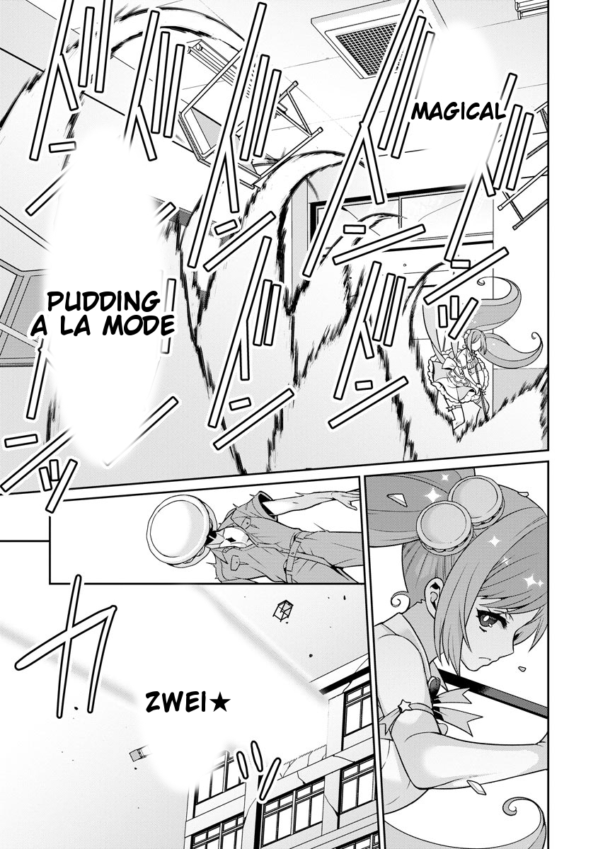 [Kageyama Kuroto] Yumekawa Mahou Shoujo Yumerun Ch. 1 [English] {Tigoris+Hennojin} [Decensored] [Digital] - Page 13