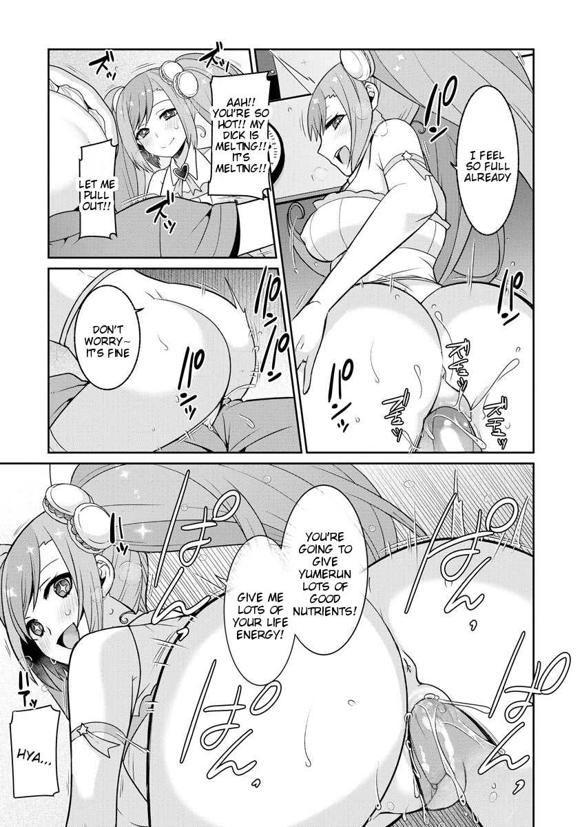 [Kageyama Kuroto] Yumekawa Mahou Shoujo Yumerun Ch. 1 [English] {Tigoris+Hennojin} [Decensored] [Digital] - Page 21