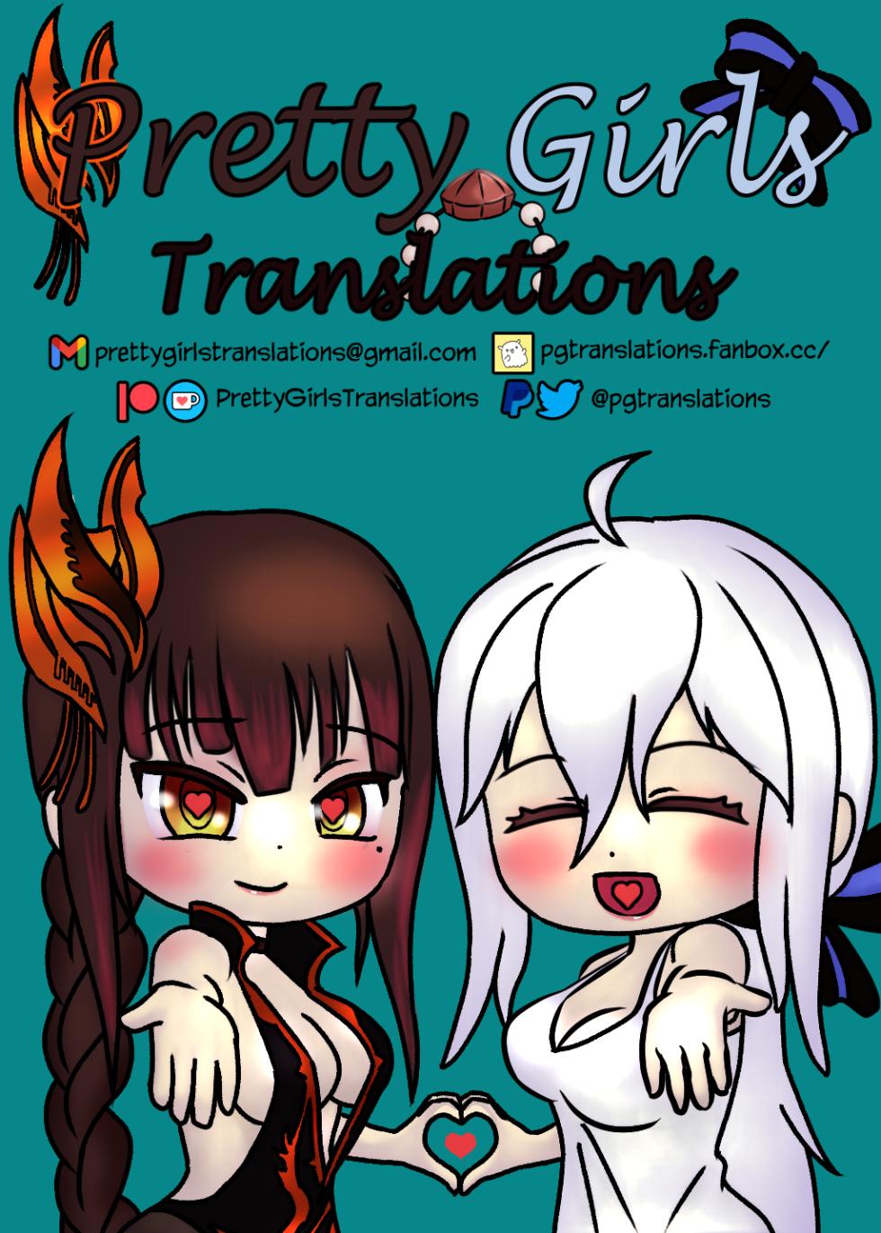 [Like] Mizuki to Zetsurin Otoko wo Isshuukan Misshitsu ni Tojikomeru Hanashi | The Story of the Mizugi & a Gigachad Male Being Locked Up in a Secret Room for a Week [English] [PGTranslations] - Page 9