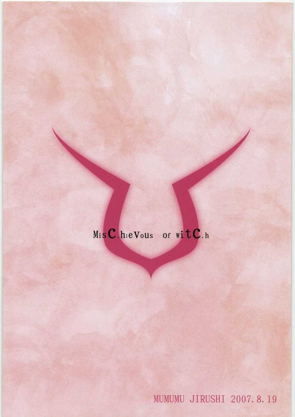 (C72) [Mumumu Jirushi (MUMU)] Majo no Itazura | Mischievous Witch (Code Geass) [German] [Deutsche-Doujins] - Page 22