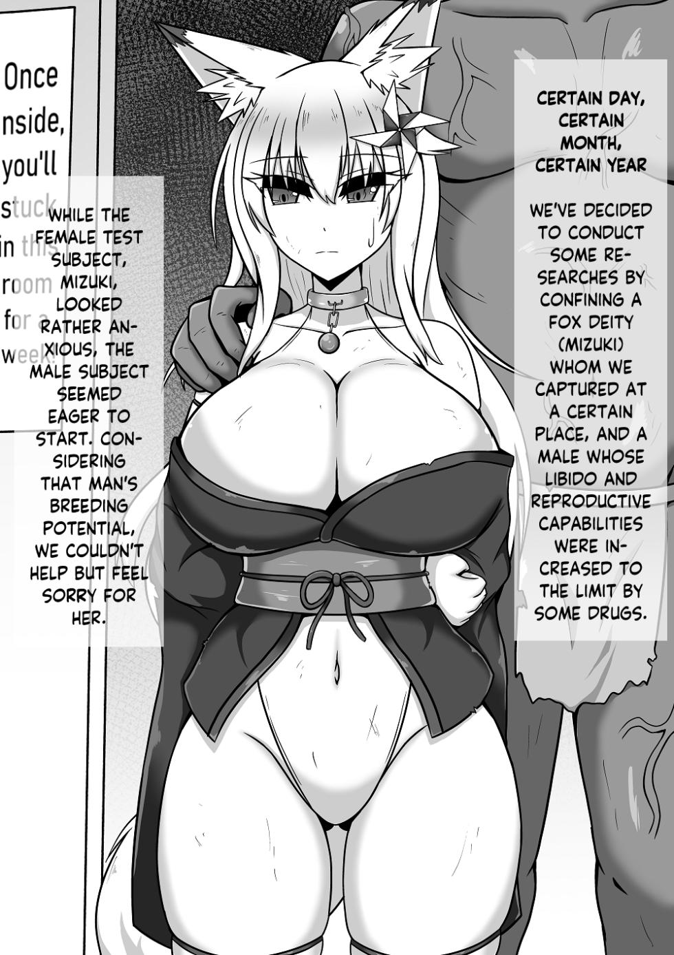 [Like] Mizuki to Zetsurin Otoko wo Isshuukan Misshitsu ni Tojikomeru Hanashi | The Story of the Mizuki & a Gigachad Male Being Locked Up in a Secret Room for a Week [English] [PGTranslations] - Page 1