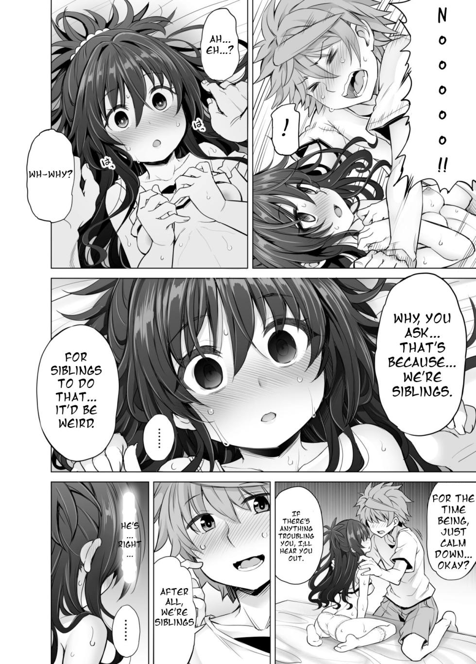 [PTD (Tatsuichi Monji)] KTOK 6 ~Kouhen~ (To LOVE-Ru) [English] [biribiri+Guysly] - Page 37