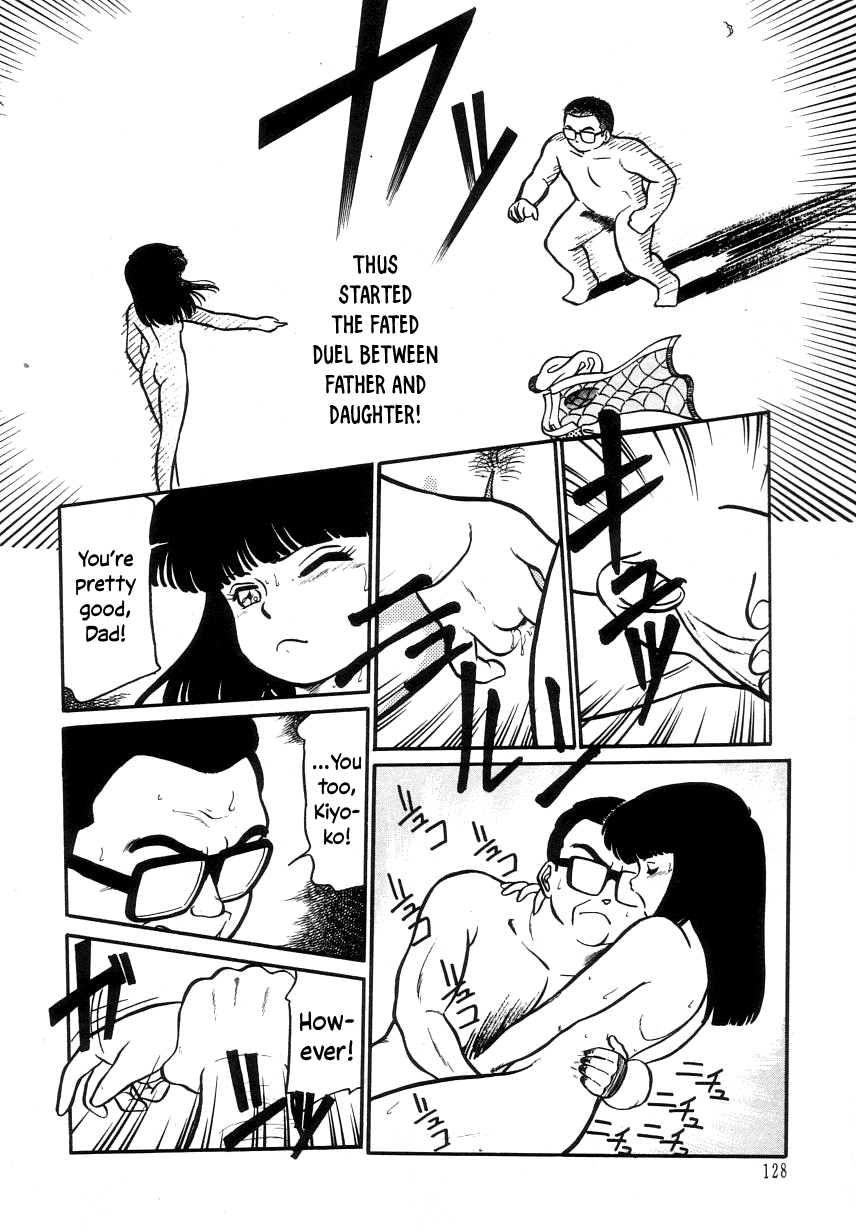 [Maka Fushigi] Bridge Over Tomorrow | Ashita ni Kakeru Hashi (Nekoja Nekoja 2) [English] [YxTL] - Page 8