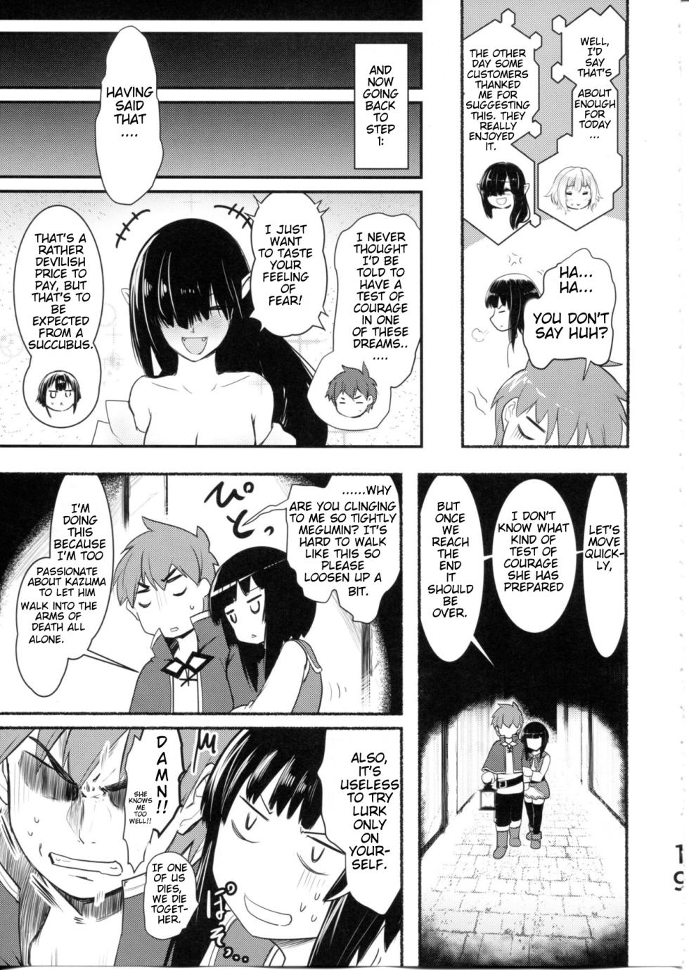 (C99) [JASmon (JAS)] Meguicha 6 (Kono Subarashii Sekai ni Syukufuku o!) [English] - Page 19