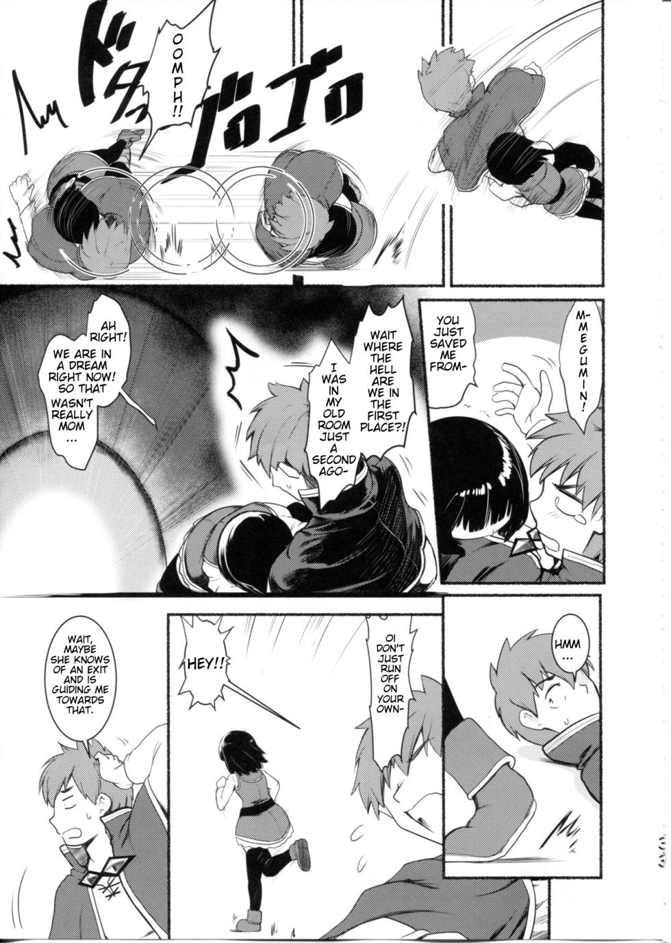 (C99) [JASmon (JAS)] Meguicha 6 (Kono Subarashii Sekai ni Syukufuku o!) [English] - Page 33
