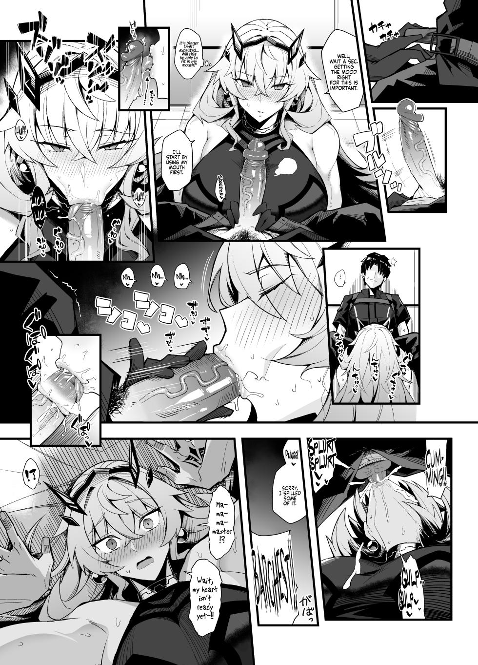 [Arimura Daikon] Bageko to Asa made Ichaicha | Making out with Bageko Until Morning (Fate/Grand Order) [English] [Coffedrug] [Decensored] - Page 3