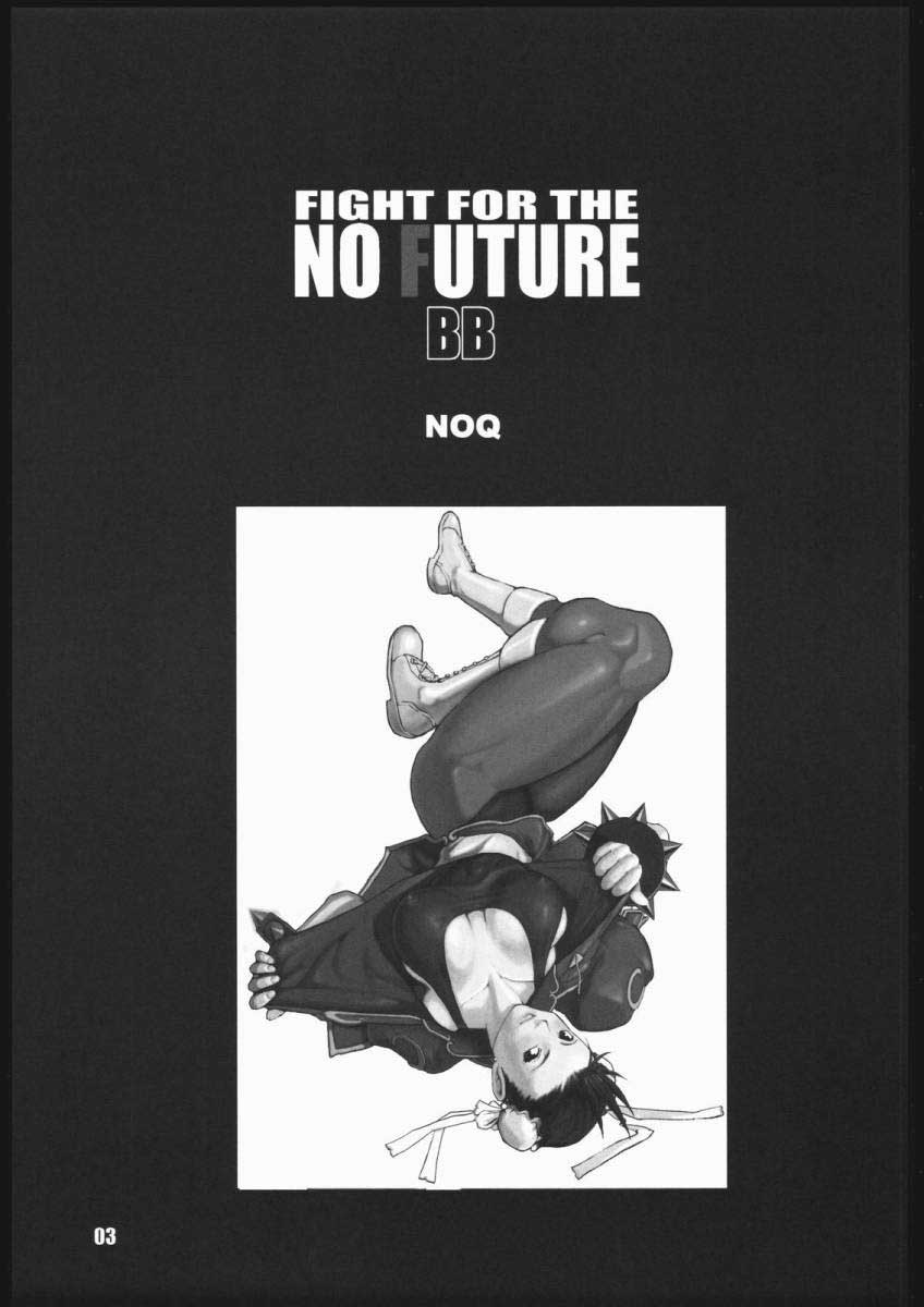 (C66) [Hanshi x Hanshow (NOQ)] Fight For The No Future BB (Street Fighter) [English] [EHT] - Page 2