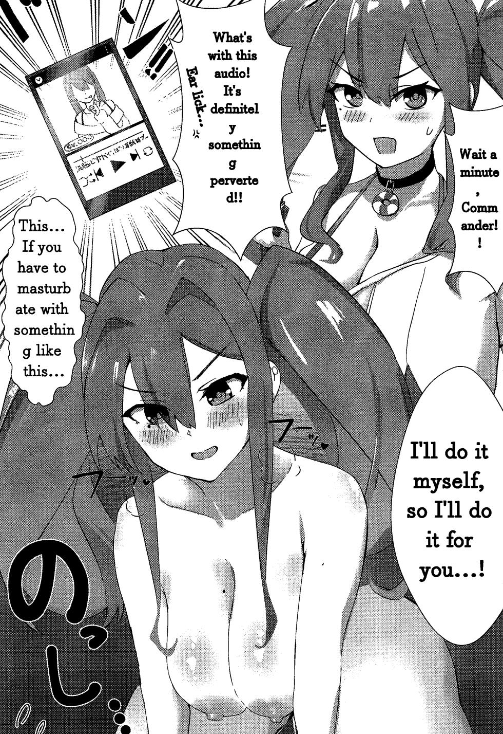 (C101) [Futo Fukutsu (Oza)] Soushisouai KAN-SEN-tachi ni Ippouteki ni Shiboritorarechau Hon (Azur Lane)［English］ - Page 12