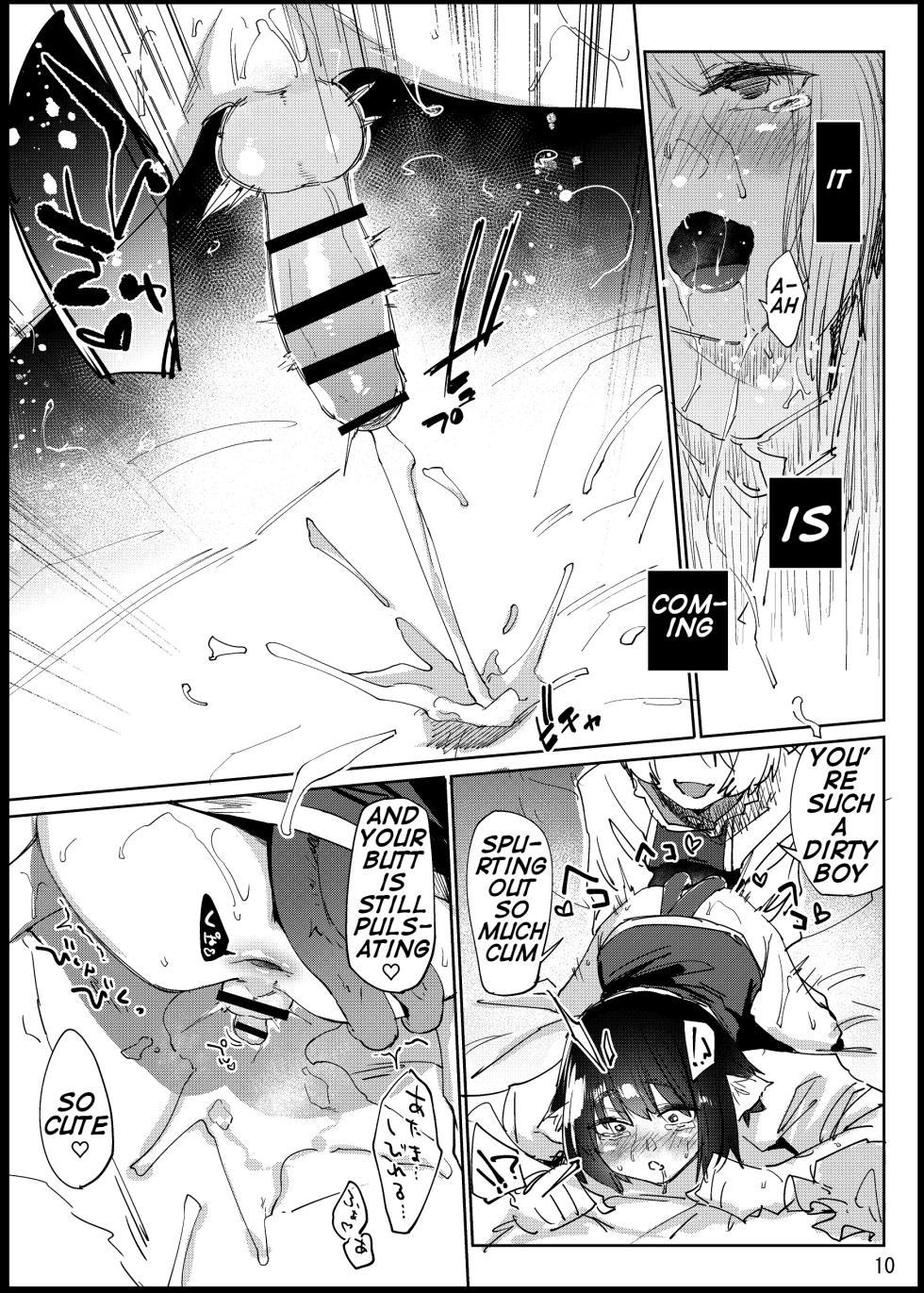 [Gobangai Hole Boys (Esuke)] Chen-chan(male) (Touhou Project) [Digital] [English] [Yolo Translations] - Page 10