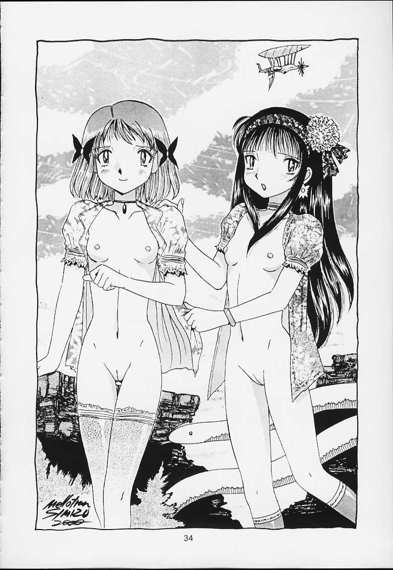 [RPG Company 2 (Various)] Lolita-Spirits 4 (Various) - Page 33