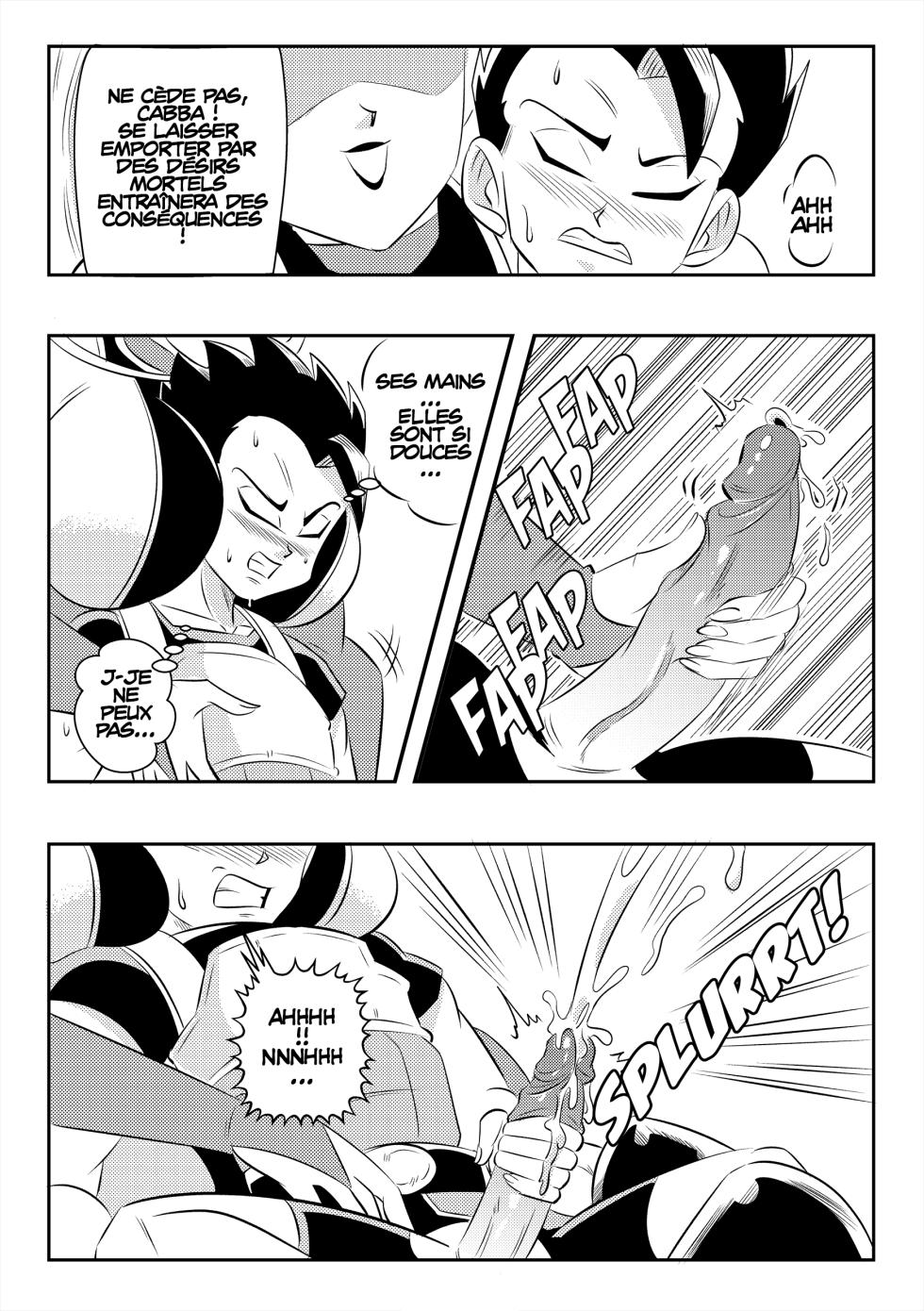 Heavenly Training - Page 15
