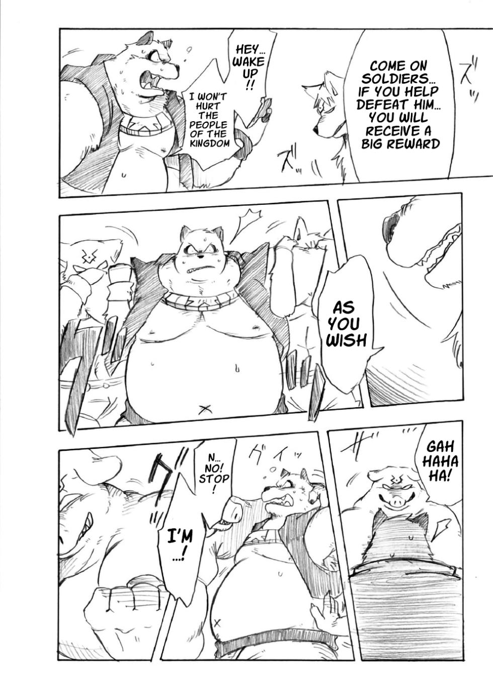 (C79) [Shirokuma Okoku (Kanagawa Onka)] Fair-Game (VS Knight Lamune & 40 Fire) - Page 8