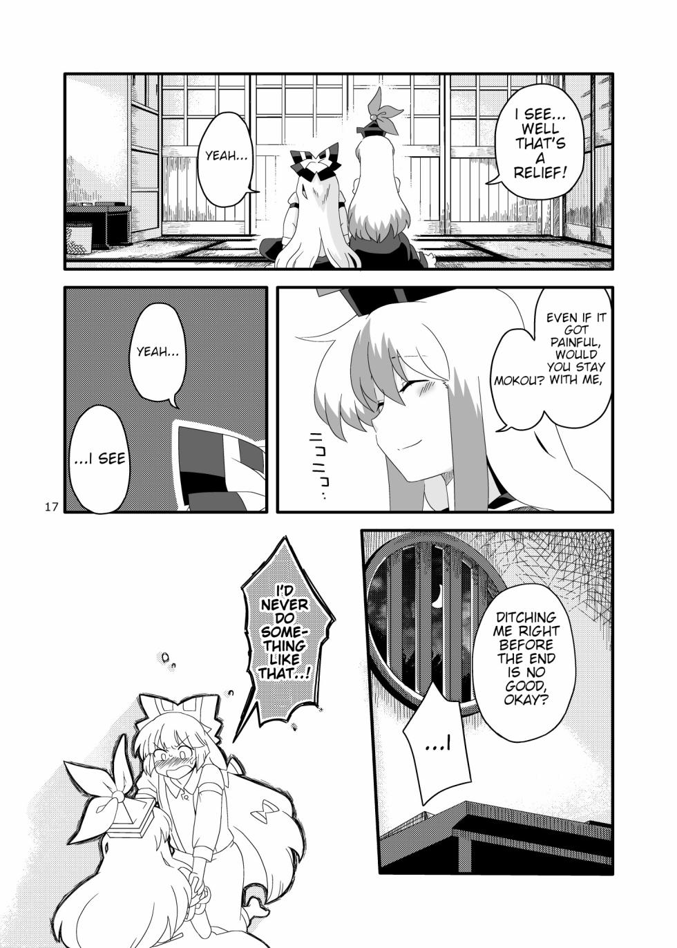 [RUMP (Bon)] Red History to Green Spice 4 (Touhou Project) [English] - Page 16
