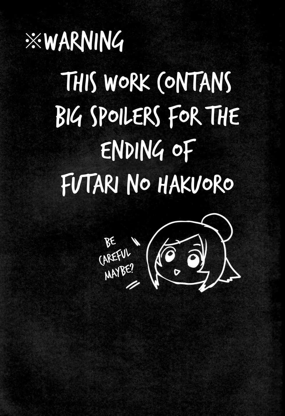 [Nekorobi (Nakajima Kotoko)] RT04 (Utawarerumono Futari no Hakuoro) [English] {EL JEFE Hentai Truck} - Page 2